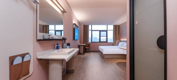 汉庭酒店(合肥滨湖店)图片