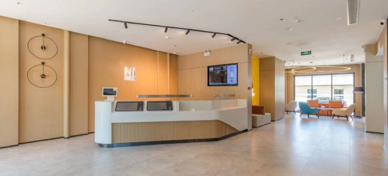 你好酒店(济南英雄山路店)图片