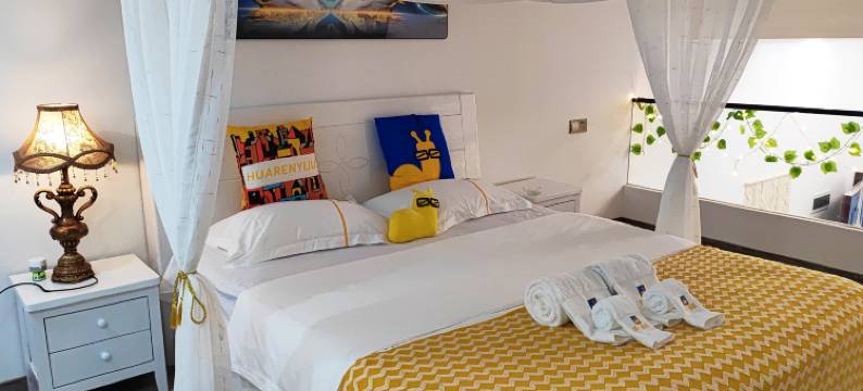 鄱阳华人易居金街民宿图片