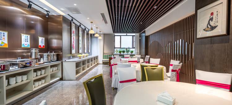 建诚假日酒店图片