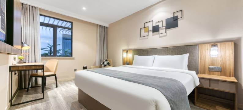 如家精选酒店(杭州滨江滨文路店)图片