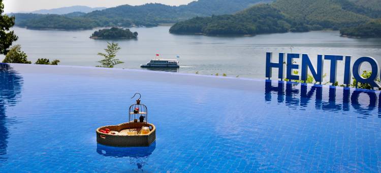 天目湖涵田度假村图片