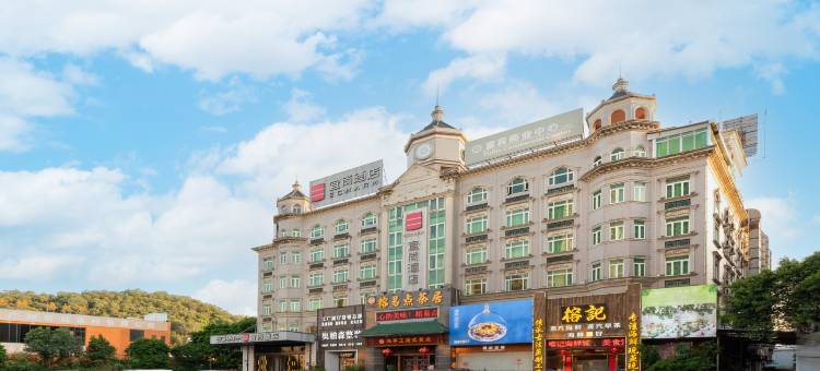 宜尚酒店(广州番禺市桥地铁站店)图片
