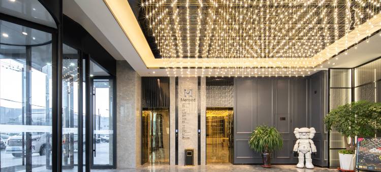 美豪酒店(大柴旦店)图片