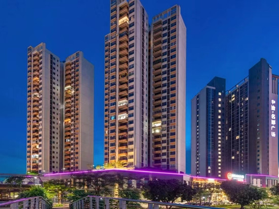 岸希云溪上公寓(中怡名都广场清晖园度假区店)