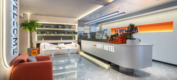 BUFF电竞酒店(郑州庙李商业中心店)图片
