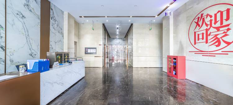 璞朵印象酒店(天府商务区地铁站店)图片