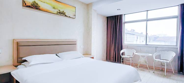 新柚品质酒店(丹阳界牌店)图片