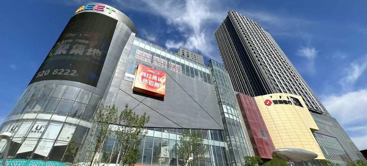 呼和浩特叁月民宿(万象城海亮店)图片
