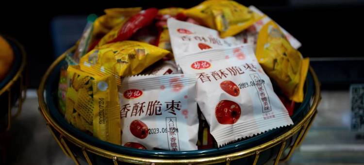 临汾可道酒店图片