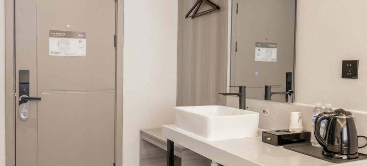 如家华驿酒店(邯郸河北工程大学店)图片