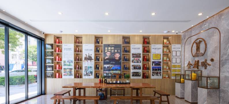 君安商务酒店(深圳公明广场地铁站店)图片