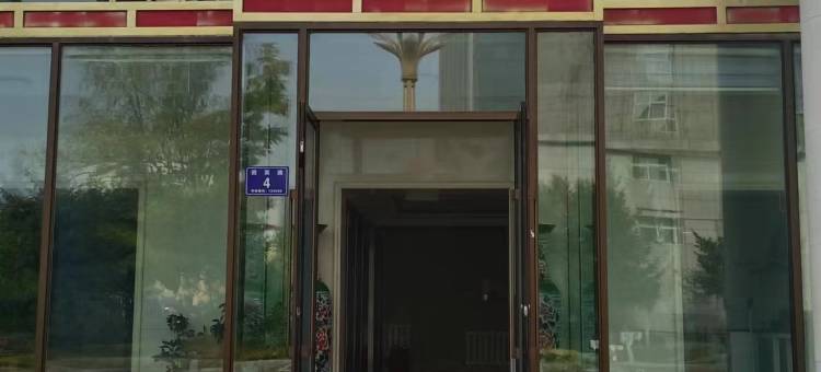 临江市千佰禾假日宾馆图片