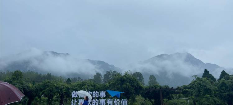 登封少室山寨酒店图片