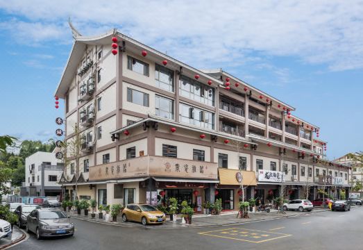 Chacheng HomestayHotel Overview
