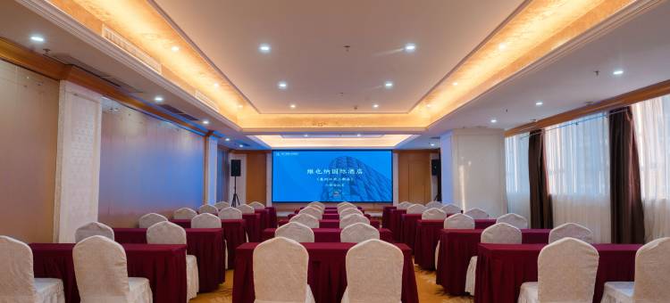 维也纳国际酒店(惠州江北三新店)图片