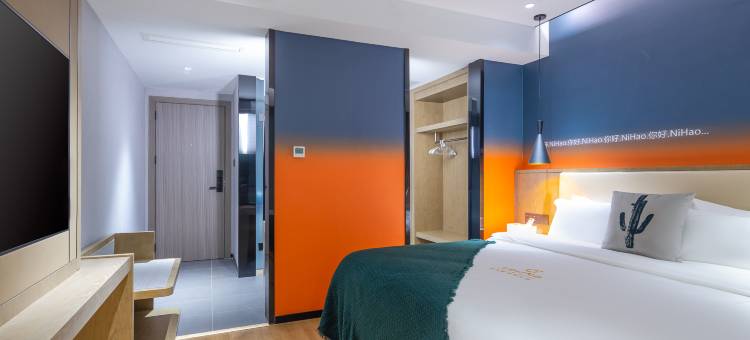 格莱登智慧酒店(万宁高铁东站华亚欢乐城店)图片