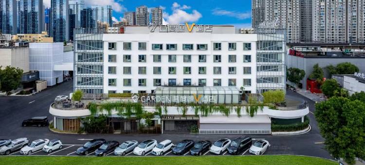 温度源V酒店(温州花园1956店)图片