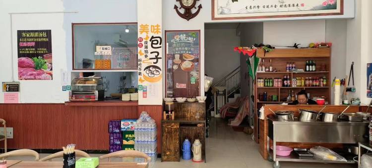 如家华驿精选酒店(德州平原县恩城汽车站店)图片