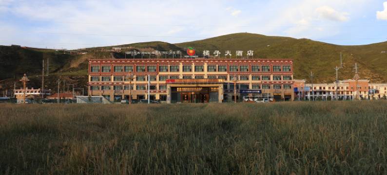 橘子酒店(洛若游客集散中心店)图片