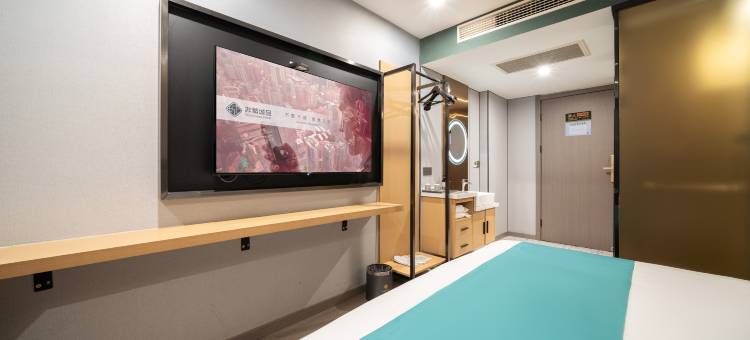 非繁城品酒店(富平莲湖大街店)图片