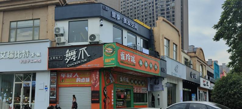 闽侯甘蔗哈啰投影公寓图片