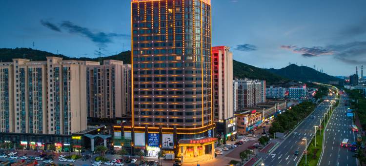 维也纳国际酒店(珠海高栏港国际店)图片