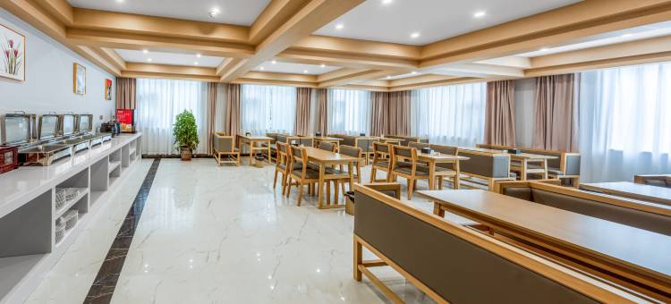 新启翔酒店(八廓街店)图片
