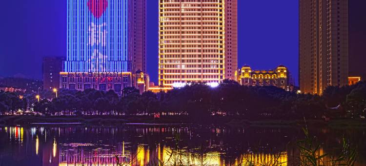 凯里亚德酒店(新余九鼎孔目江店)图片