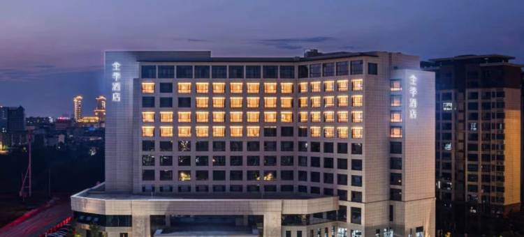 全季酒店(樟树四特大道店)图片