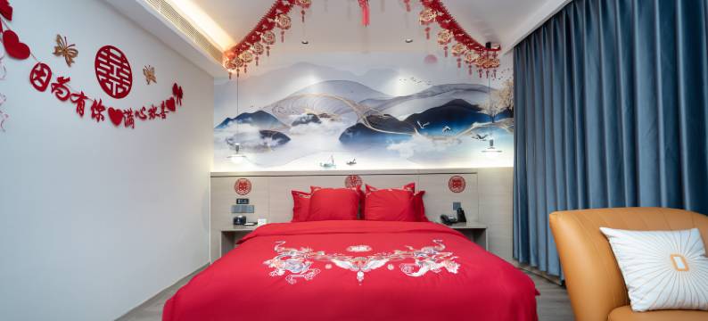 水仙精品酒店(太原南站山西大学店)图片