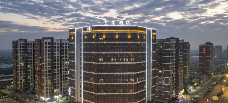 全季酒店(滁州全椒火车站店)图片