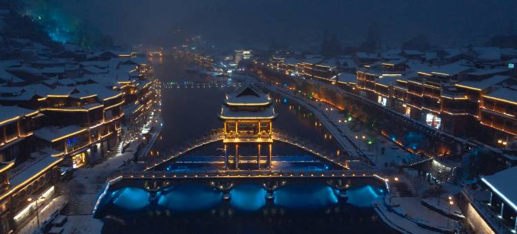 艺龙万国酒店(凤凰古城店)图片