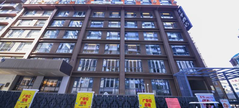 景洪怡然居客栈(告庄西双景店)图片