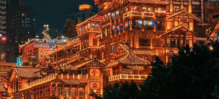 朵兰达V酒店(重庆解放碑步行街洪崖洞店)图片