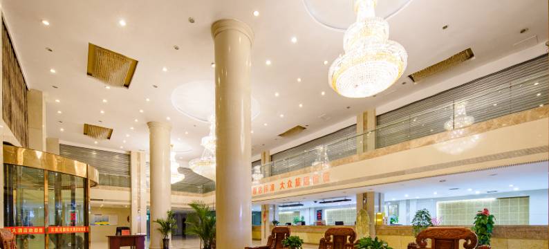 兴兰大酒店(望远店)图片