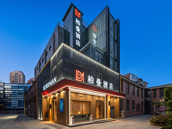 柏曼酒店(北京三元桥燕莎使馆区店)