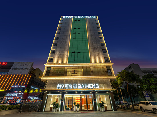 柏亨酒店(深圳国际会展中心塘尾地铁站店)
