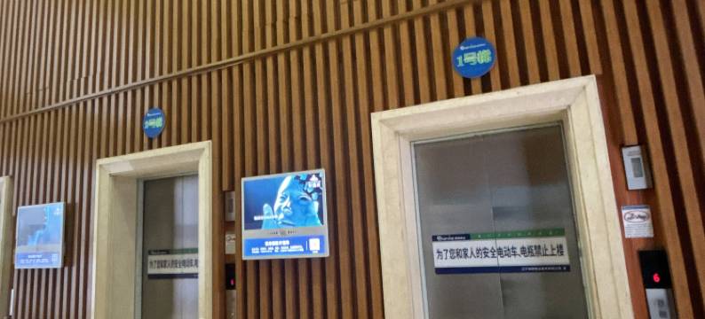 丹东市花开忘忧民宿图片