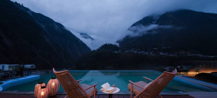 海螺沟鸾喜·隐山· Forest Mountain Lodge·雪山观景温泉度假酒店图片