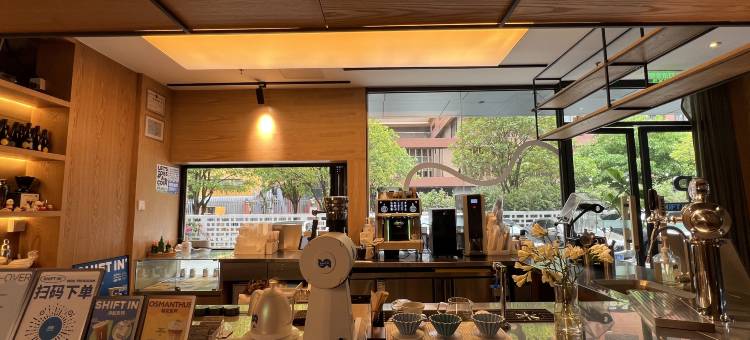 深圳福田口岸保税区秋果酒店图片