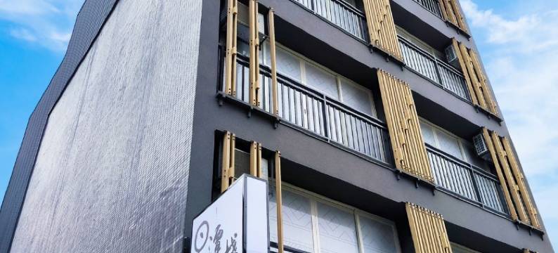 日月潭日潭栈民宿图片