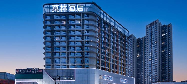 莫林酒店(长沙林科大涉外学院店)图片