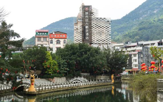 忻城城市达人概念酒店