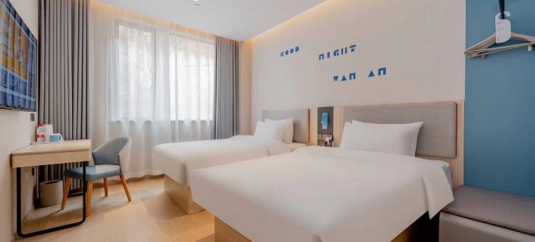 如家酒店·neo(上海同济大学邮电新村地铁站店)图片