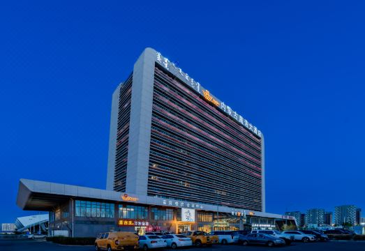内蒙古万浩酒店（东站白塔机场店）外景图