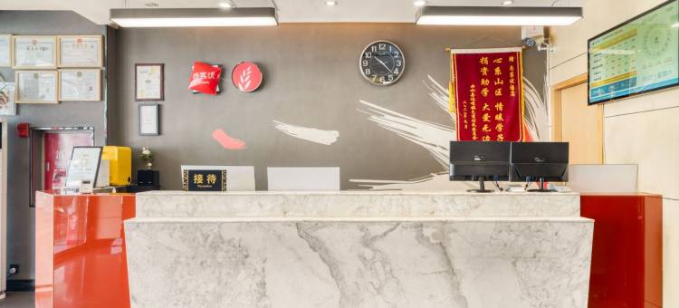 骏怡连锁酒店(拉萨贡嘎机场店)图片