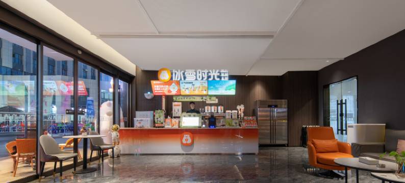 丽铂酒店(济南西站国际会展中心店)图片