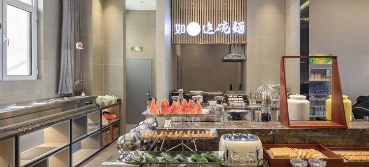 如家商旅酒店(青岛胶州上合卡奥斯店)图片