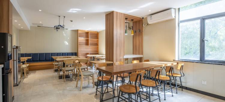 艺选安來酒店(无锡清扬路南长街店)图片